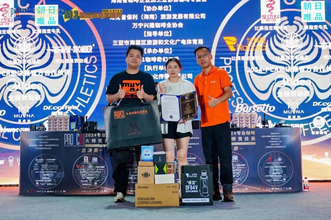 亚军.jpg 亚军.jpg